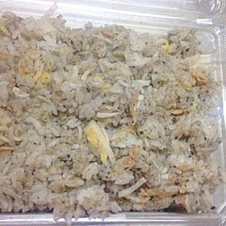 ツナと大根と薄揚げとゴマの混ぜ込みご飯